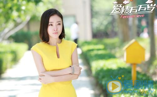杨淼《爱情万万岁》剧照 杨淼高清写真_杨淼高清剧照