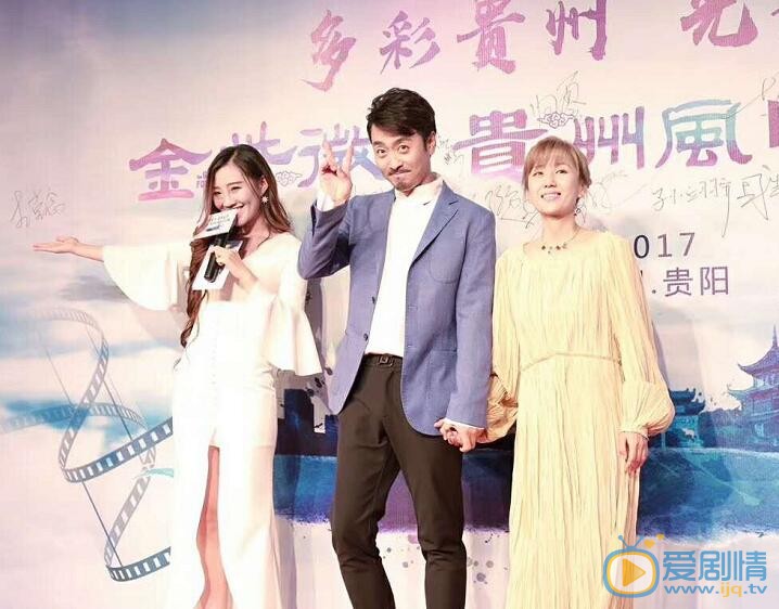 黄俊鹏活动照 黄俊鹏高清写真_黄俊鹏高清剧照