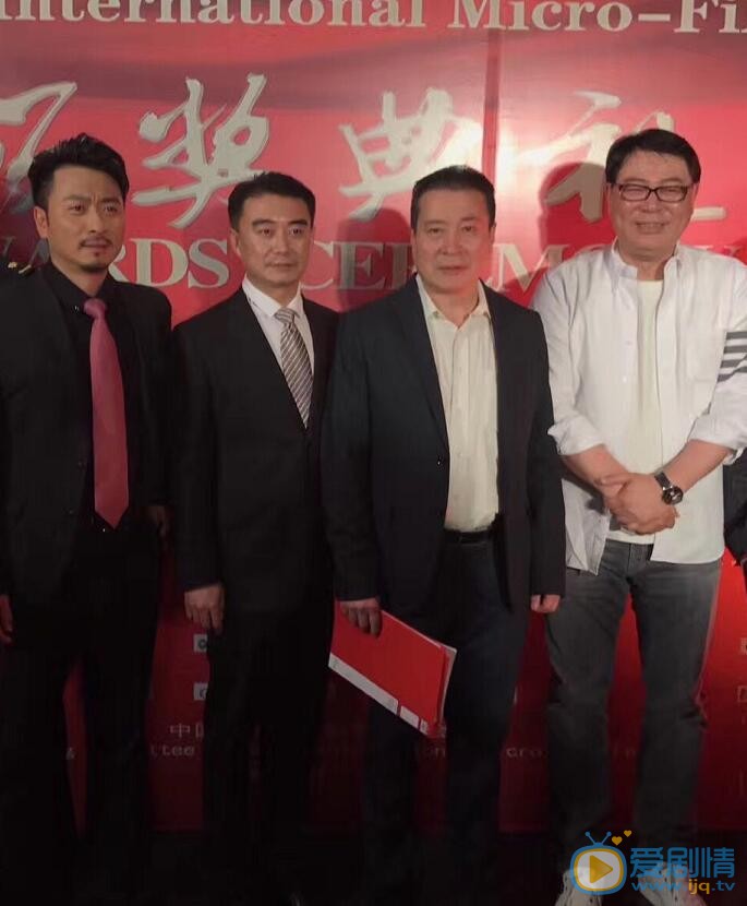 黄俊鹏活动照 黄俊鹏高清写真_黄俊鹏高清剧照
