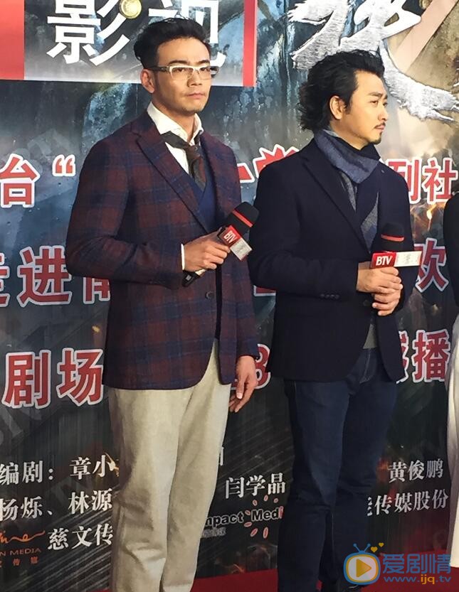 黄俊鹏活动照 黄俊鹏高清写真_黄俊鹏高清剧照