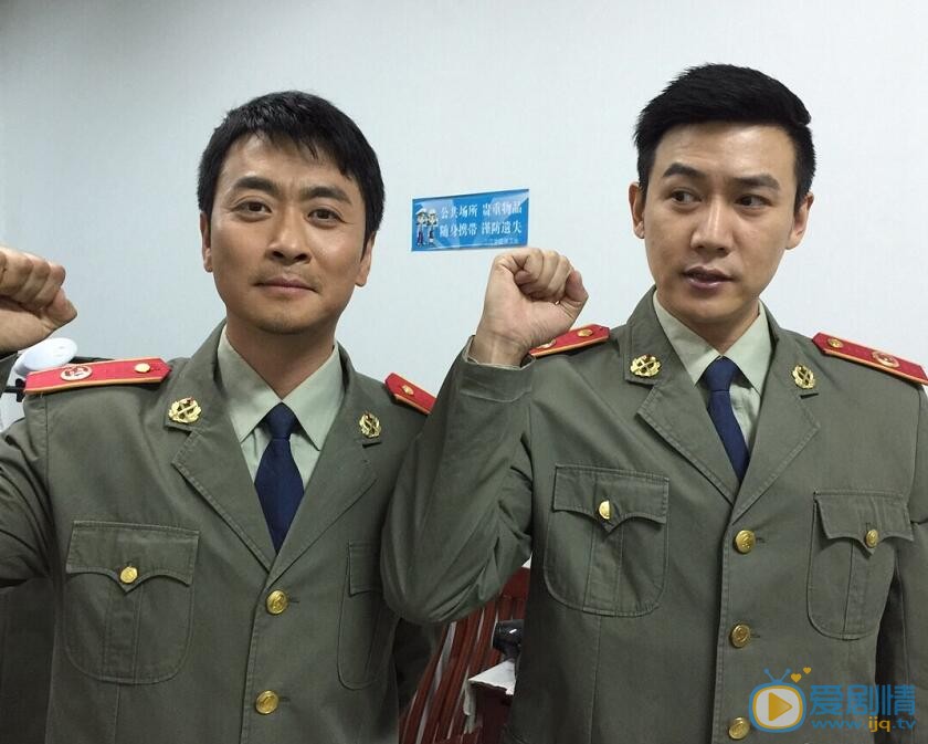 黄俊鹏《人民的名义》剧照 黄俊鹏高清写真_黄俊鹏高清剧照