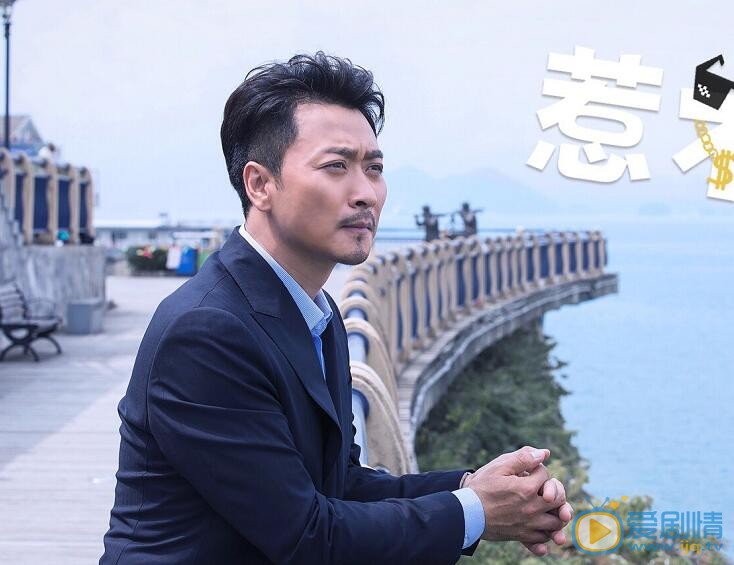 黄俊鹏《老公去哪啦》剧照 黄俊鹏高清写真_黄俊鹏高清剧照