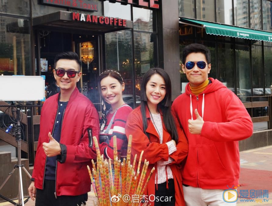 陈启杰活动照 陈启杰高清写真_陈启杰高清剧照