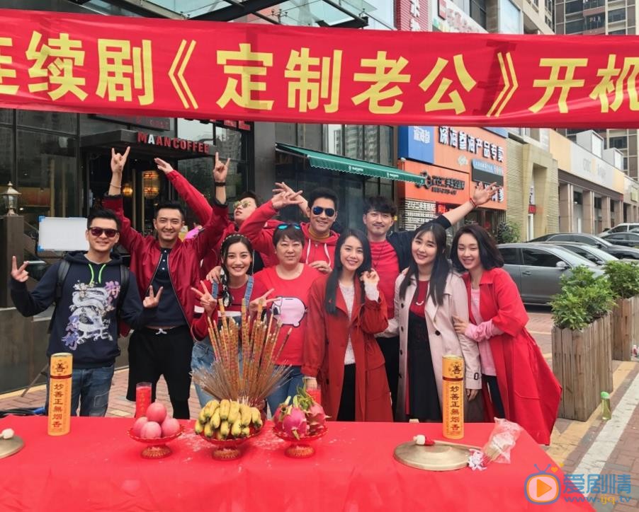 陈启杰活动照 陈启杰高清写真_陈启杰高清剧照