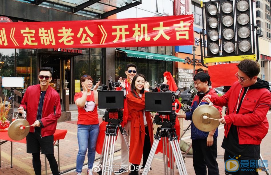 陈启杰活动照 陈启杰高清写真_陈启杰高清剧照