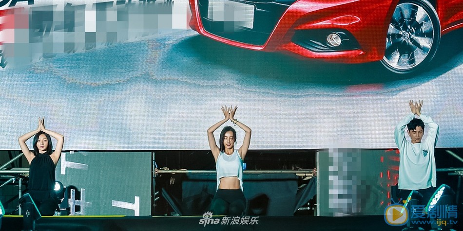 母其弥雅活动照 母其弥雅高清写真_母其弥雅高清剧照