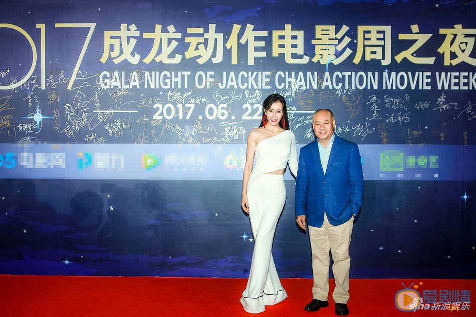 母其弥雅活动照 母其弥雅高清写真_母其弥雅高清剧照
