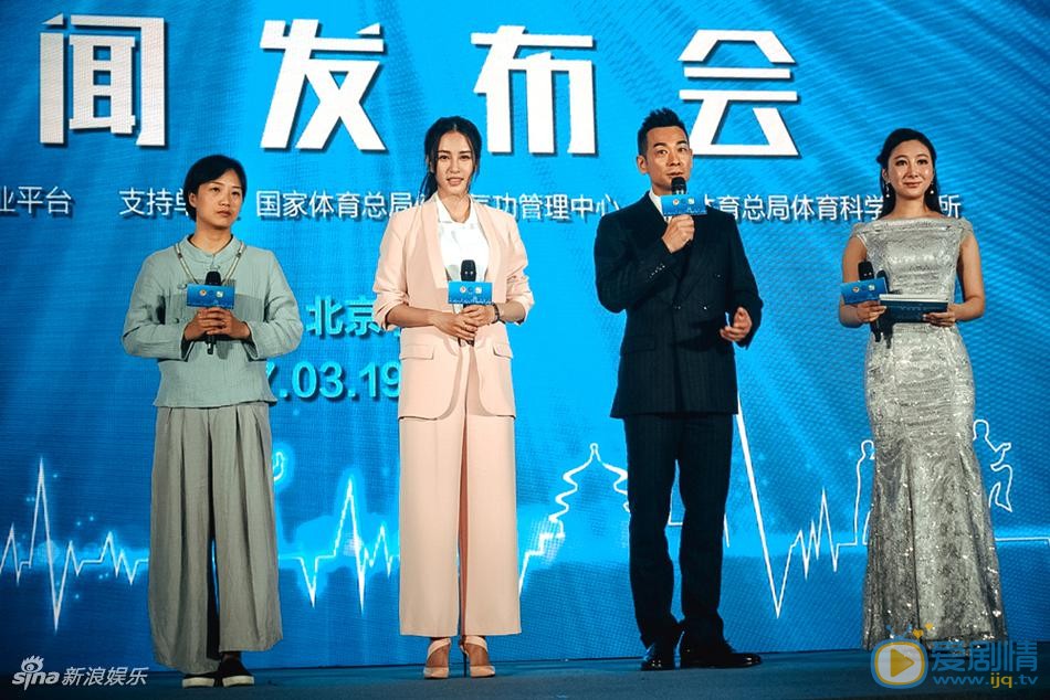 母其弥雅活动照 母其弥雅高清写真_母其弥雅高清剧照