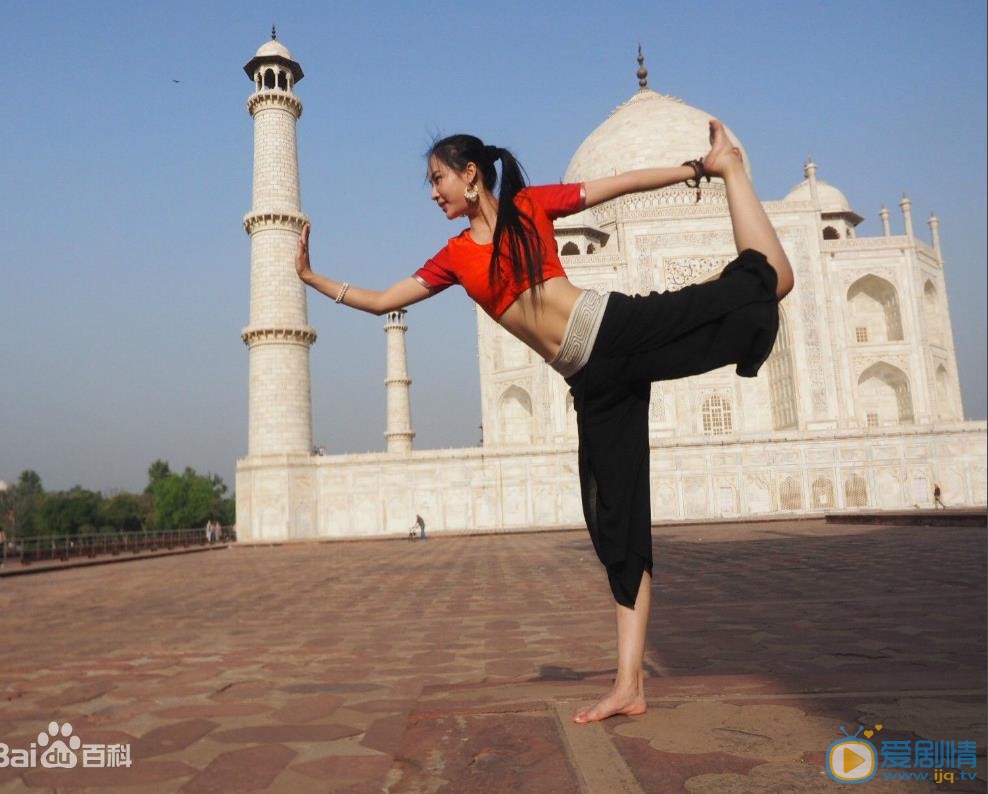 母其弥雅瑜伽写真大片 母其弥雅高清写真_母其弥雅高清剧照