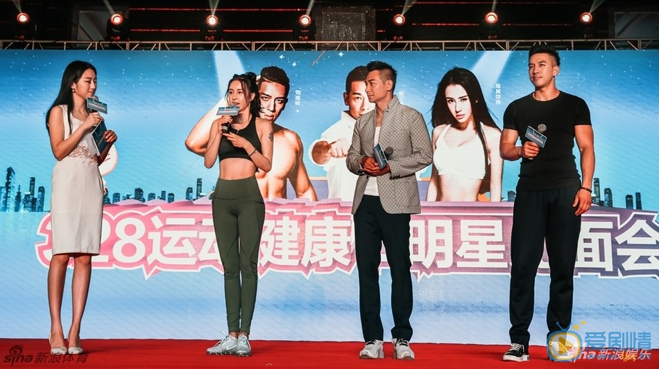 母其弥雅活动照 母其弥雅高清写真_母其弥雅高清剧照