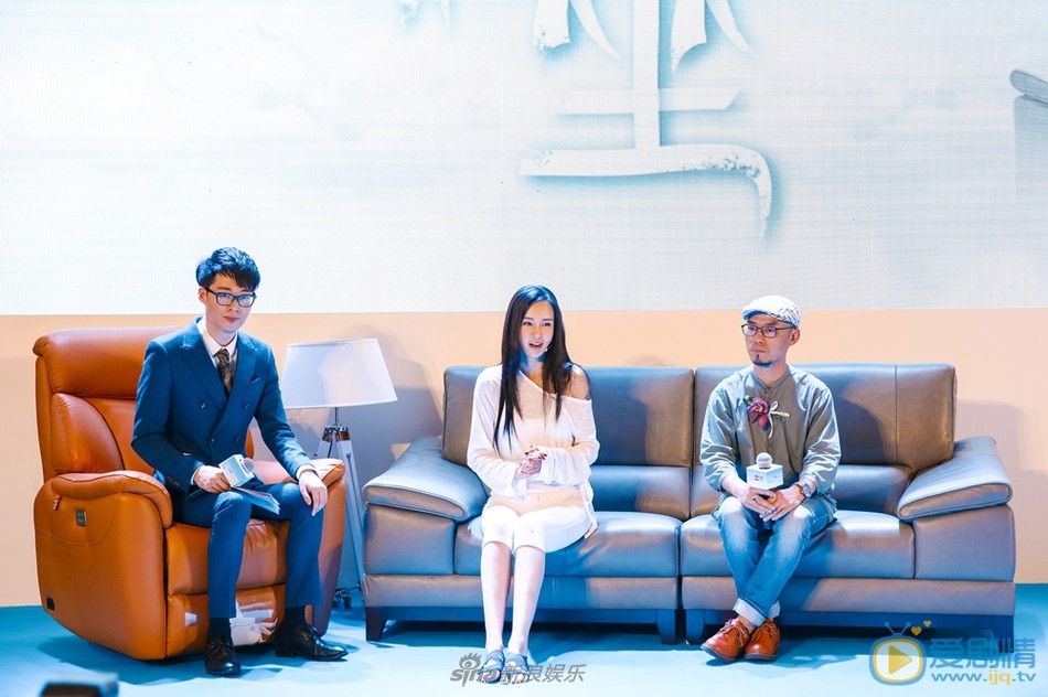 母其弥雅活动照 母其弥雅高清写真_母其弥雅高清剧照