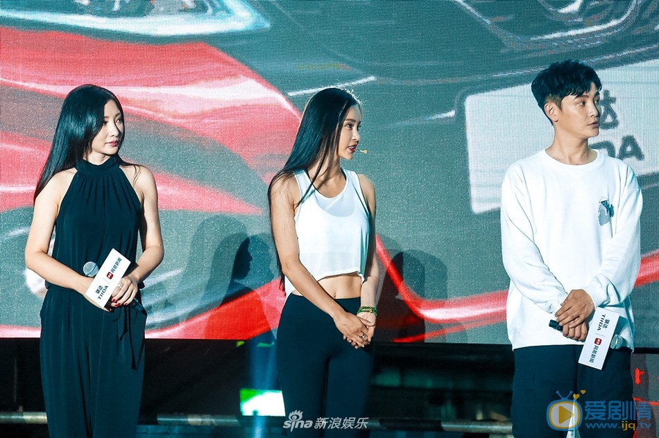 母其弥雅活动照 母其弥雅高清写真_母其弥雅高清剧照