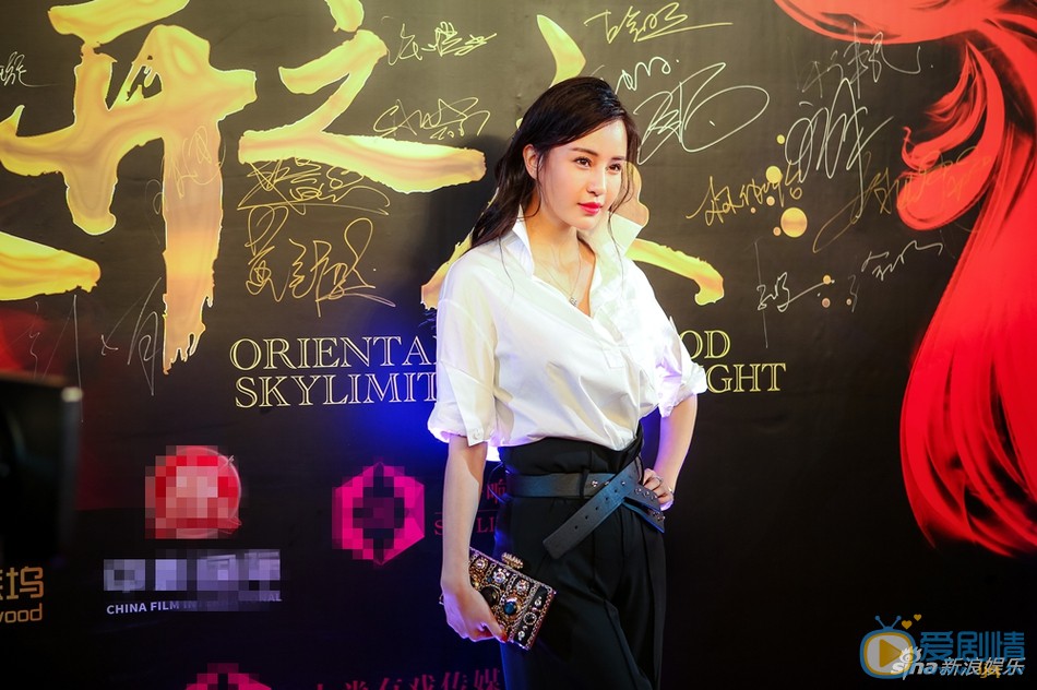 母其弥雅活动照 母其弥雅高清写真_母其弥雅高清剧照