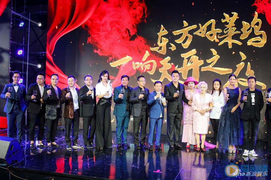 母其弥雅活动照 母其弥雅高清写真_母其弥雅高清剧照