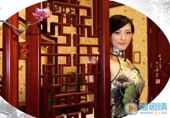 王君瑜旗袍写真 王君瑜高清写真_王君瑜高清剧照