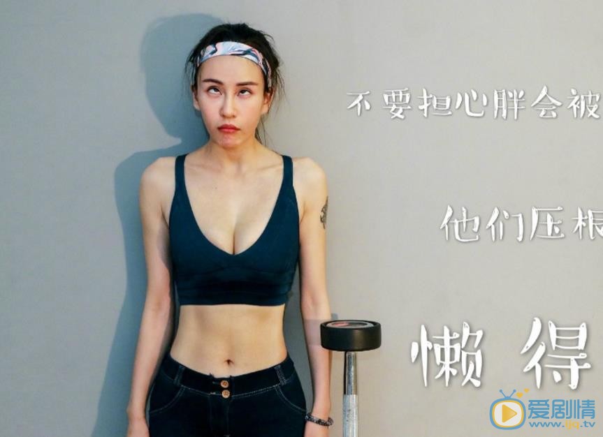 母其弥雅表情包 母其弥雅高清写真_母其弥雅高清剧照