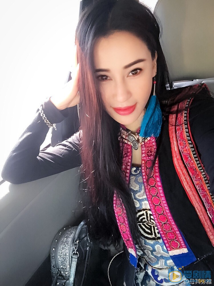 母其弥雅生活照 母其弥雅高清写真_母其弥雅高清剧照