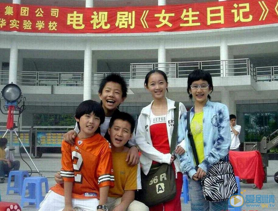 刘美含小时候照片 刘美含高清写真_刘美含高清剧照
