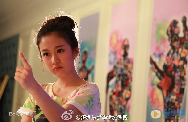 刘美含《童话二分之一》剧照 刘美含高清写真_刘美含高清剧照
