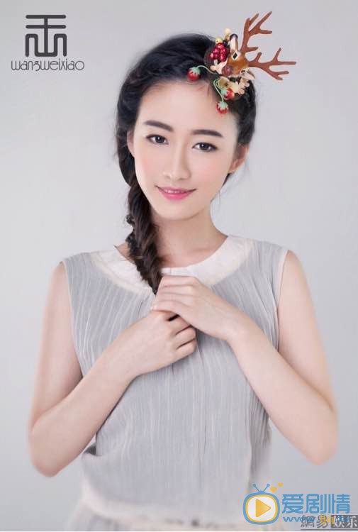 刘美含时尚写真 刘美含高清写真_刘美含高清剧照