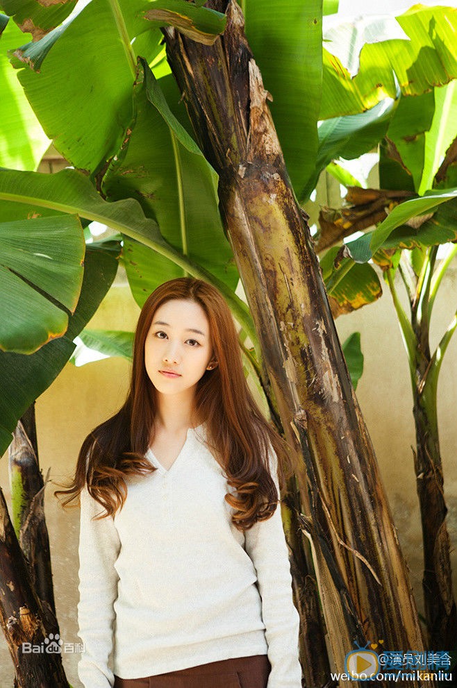 刘美含清纯写真 刘美含高清写真_刘美含高清剧照