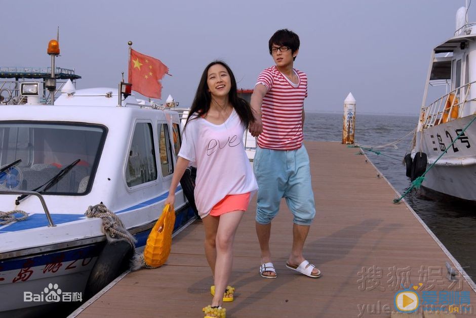 刘美含《夏日甜心》剧照 刘美含高清写真_刘美含高清剧照