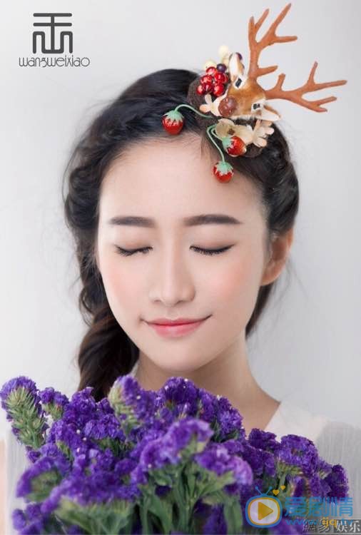 刘美含时尚写真 刘美含高清写真_刘美含高清剧照