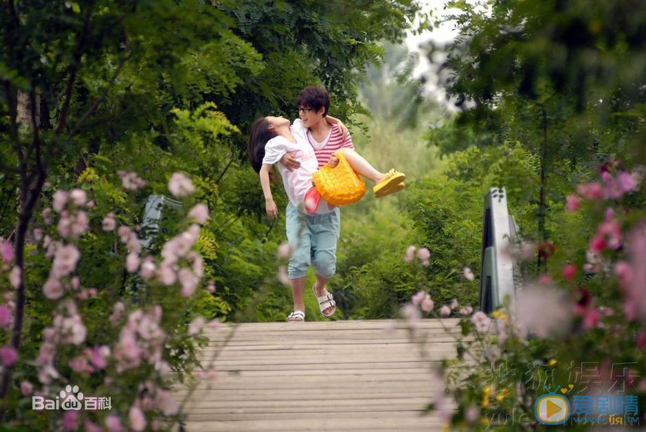 刘美含《夏日甜心》剧照 刘美含高清写真_刘美含高清剧照