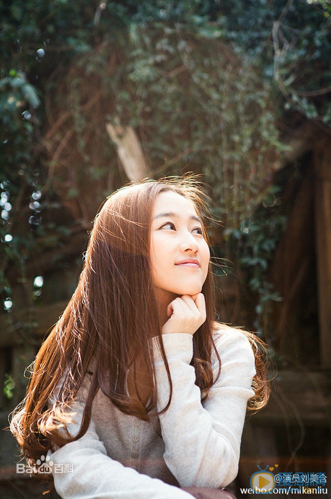 刘美含清纯写真 刘美含高清写真_刘美含高清剧照