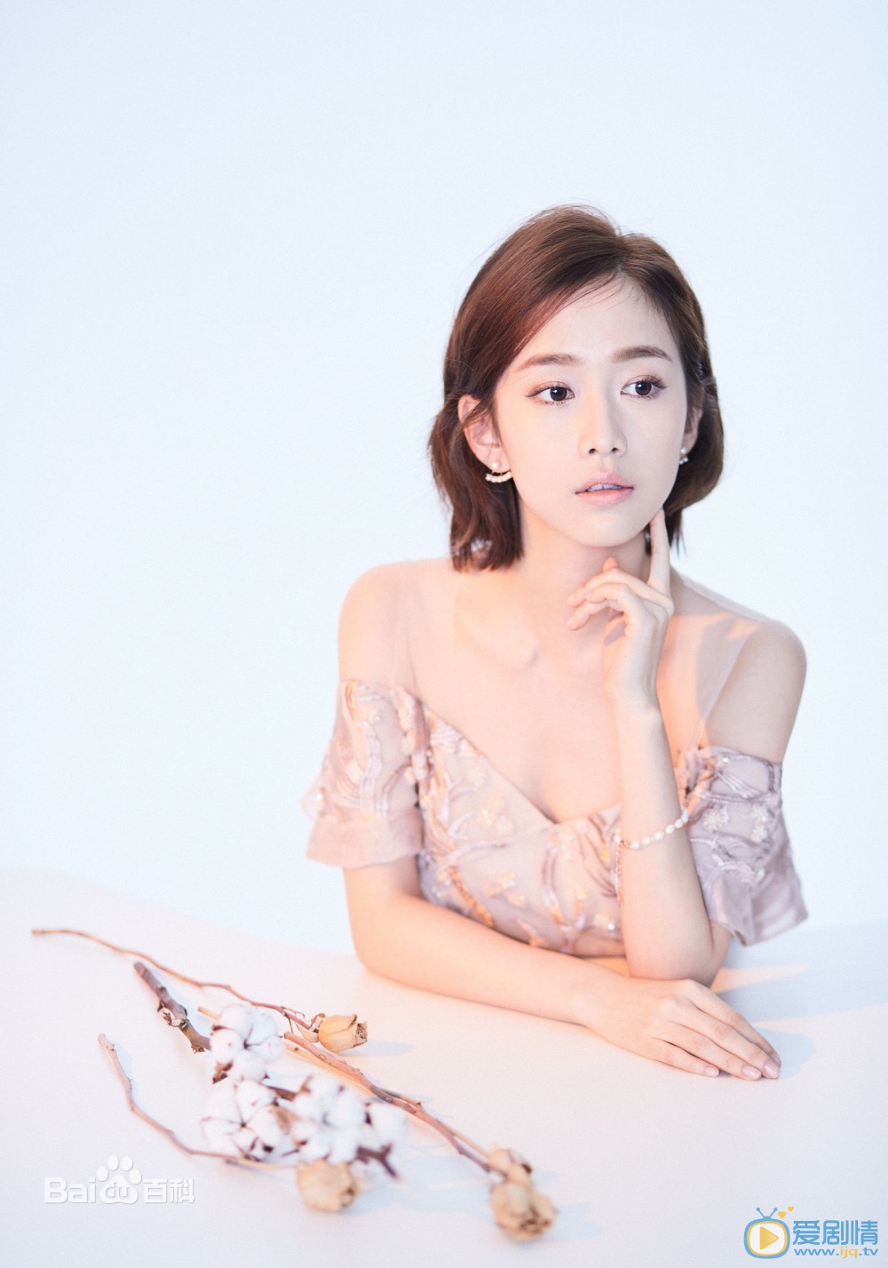 刘美含时尚写真 刘美含高清写真_刘美含高清剧照