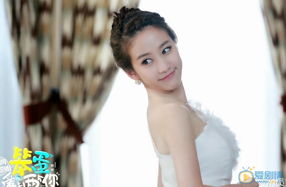 刘美含《两个笨蛋爱上我》剧照 刘美含高清写真_刘美含高清剧照