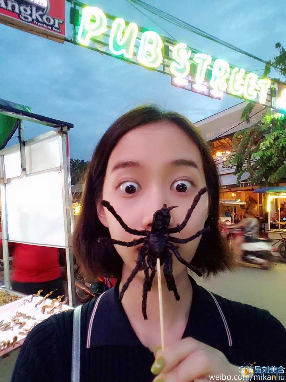 刘美含生活照 刘美含高清写真_刘美含高清剧照