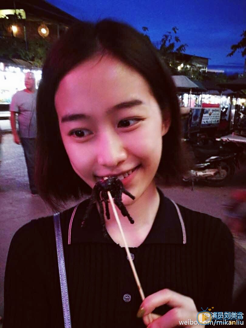 刘美含生活照 刘美含高清写真_刘美含高清剧照
