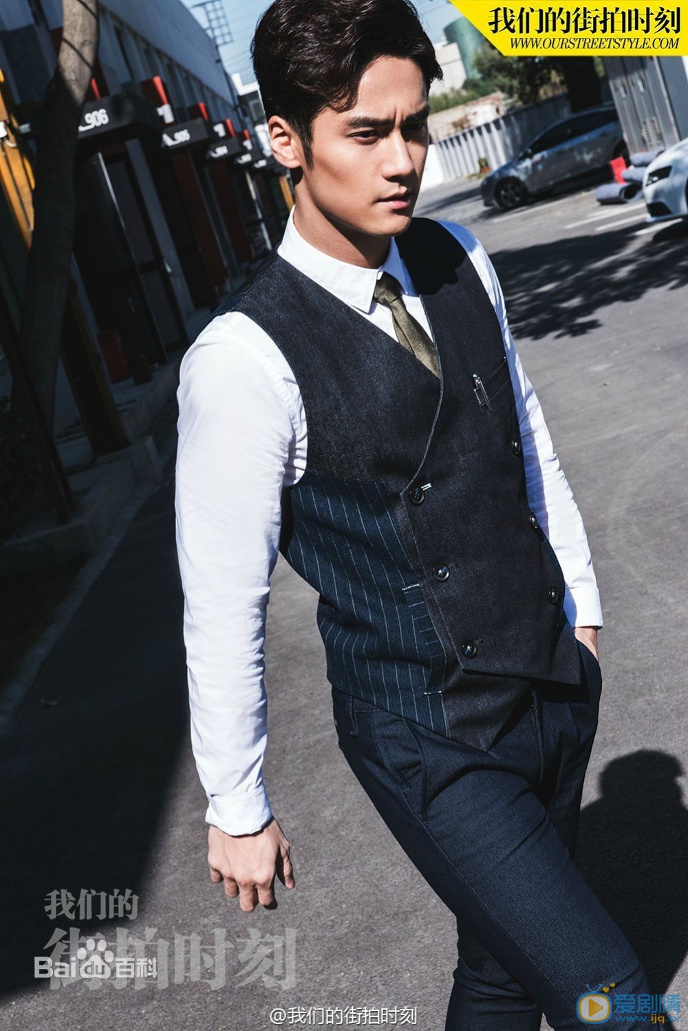 蒋劲夫街拍时刻 蒋劲夫高清写真_蒋劲夫高清剧照