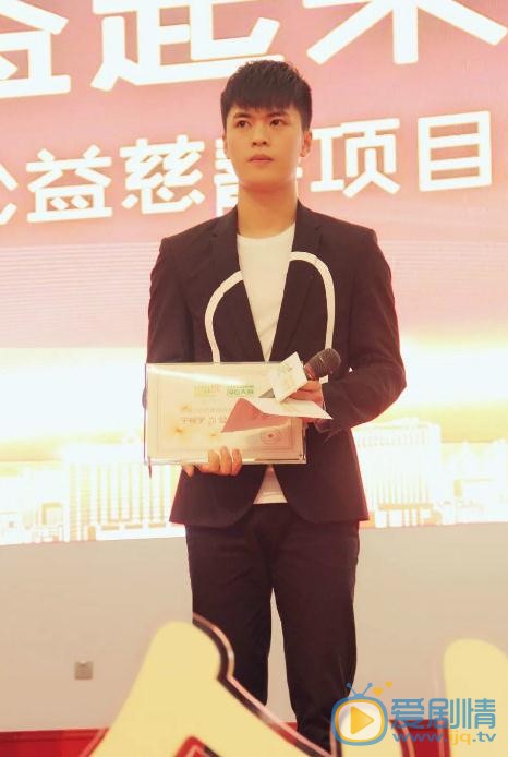 宁桓宇公益照 宁桓宇高清写真_宁桓宇高清剧照