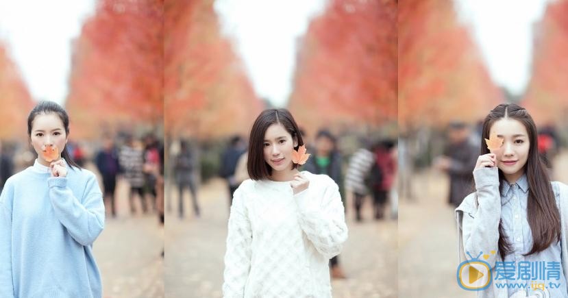 蒋林伶闺蜜写真 蒋林伶高清写真_蒋林伶高清剧照