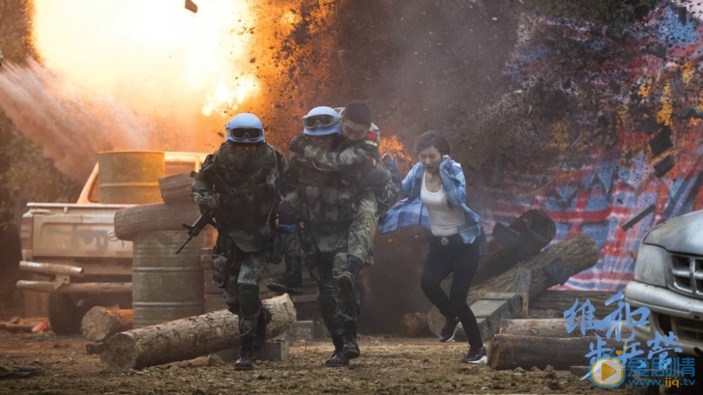 维和步兵营剧照