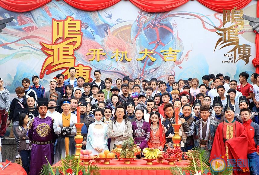片场照