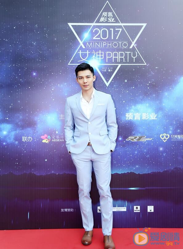 柳扬活动照 柳扬高清写真_柳扬高清剧照