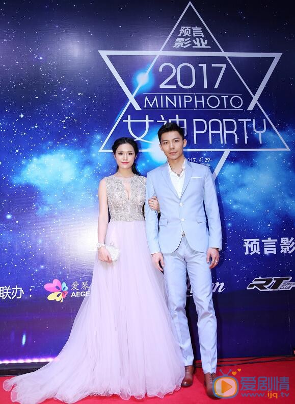 柳扬活动照 柳扬高清写真_柳扬高清剧照