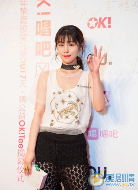 韩丹彤活动照 韩丹彤高清写真_韩丹彤高清剧照