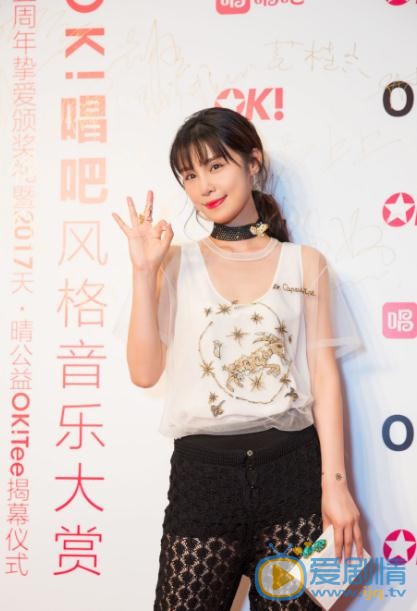 韩丹彤活动照 韩丹彤高清写真_韩丹彤高清剧照