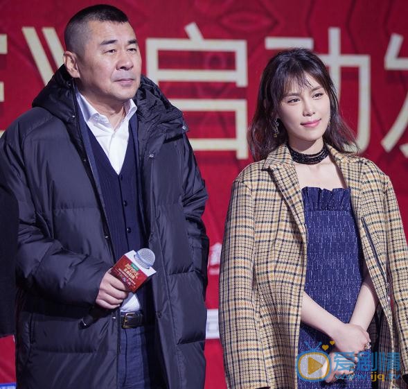 韩丹彤综艺节目照 韩丹彤高清写真_韩丹彤高清剧照