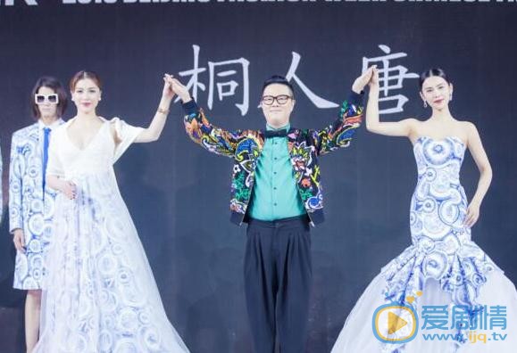 韩丹彤T台照 韩丹彤高清写真_韩丹彤高清剧照
