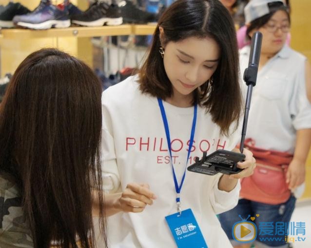 刘倩妤活动照 刘倩妤高清写真_刘倩妤高清剧照
