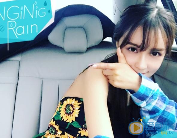 刘倩妤生活照 刘倩妤高清写真_刘倩妤高清剧照