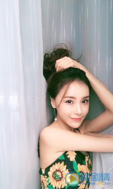 刘倩妤性感写真 刘倩妤高清写真_刘倩妤高清剧照