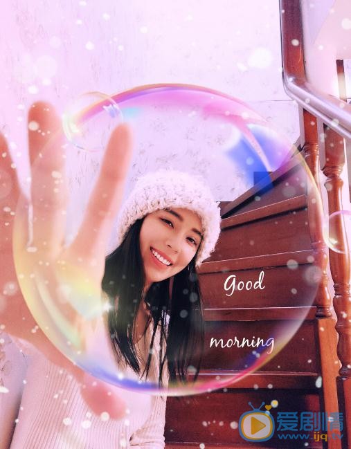 刘倩妤生活照 刘倩妤高清写真_刘倩妤高清剧照