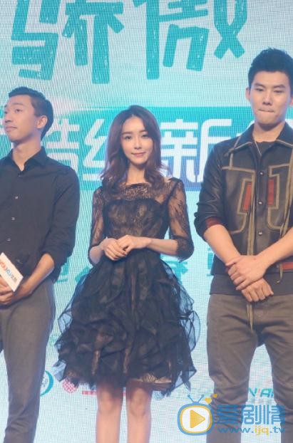 刘倩妤活动照 刘倩妤高清写真_刘倩妤高清剧照