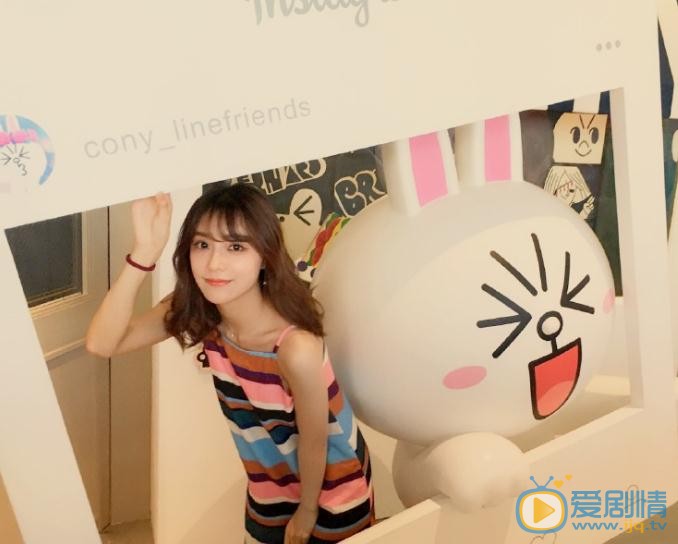 刘倩妤生活照 刘倩妤高清写真_刘倩妤高清剧照